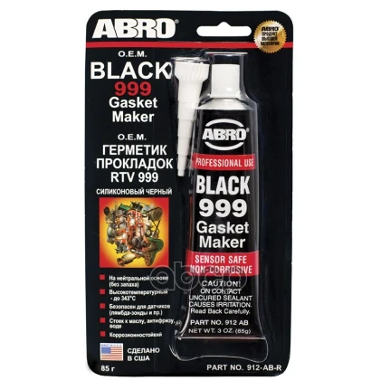 Фото для Герметик-Прокладка Силиконовый (Черный) 85 Гр Abro Oem ABRO арт. 912-AB