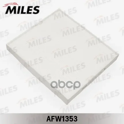 Фото для Фильтр Салона 97133-C1000 Miles Afw1353 Miles арт. AFW1353