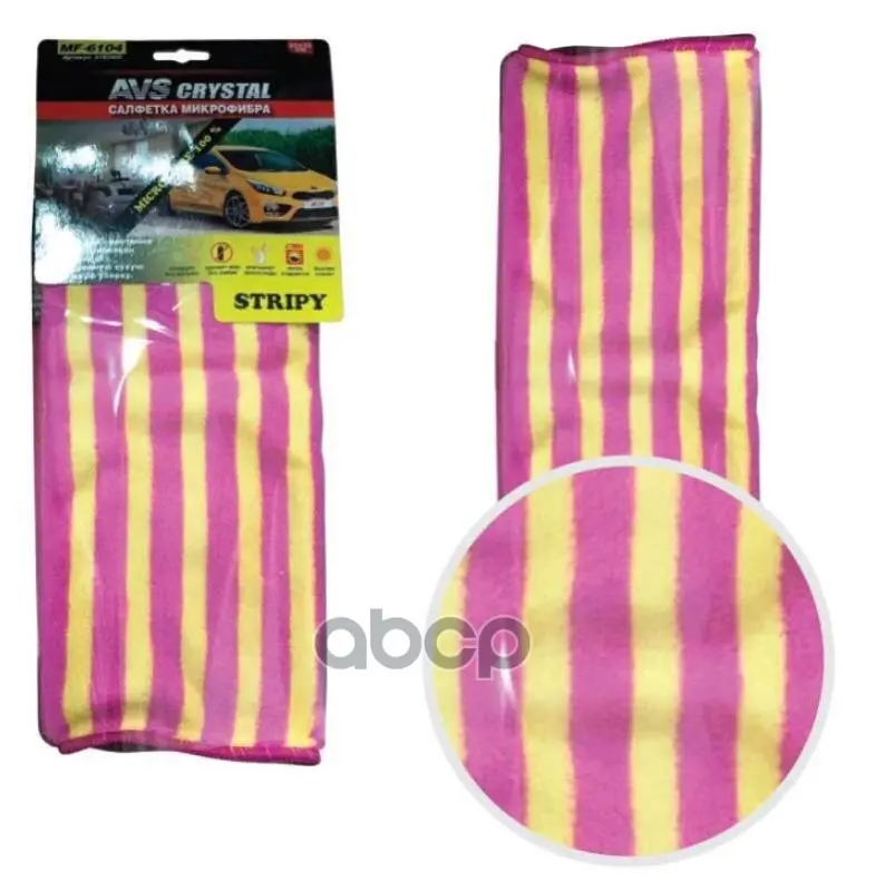 0999c412f56c6d02c36796ac2fd7ac51a021680005