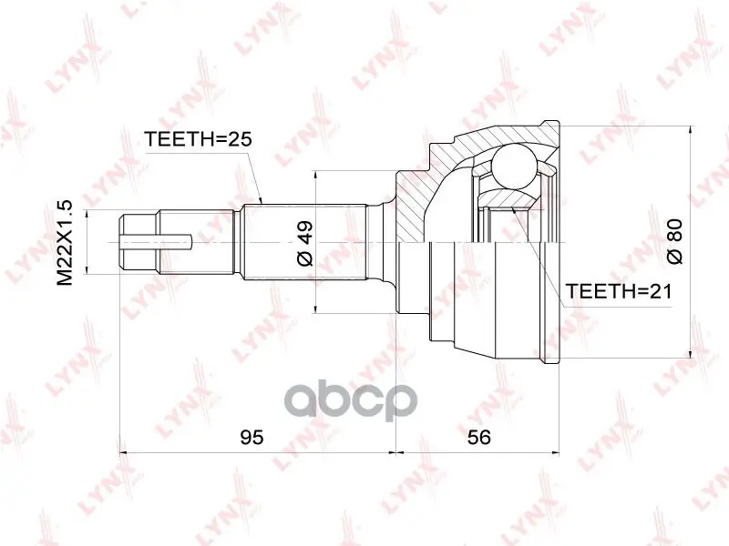 1076ecb527111fa61d55c82f3d81497f944e880005