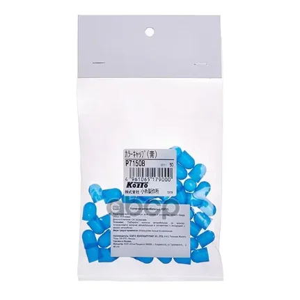 11898cdb2981dcd81a5e25ac8d4467ce8b24540005