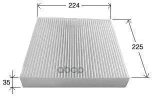 Фото для Фильтр Салона Ac-205e Vic VIC арт. AC-205E