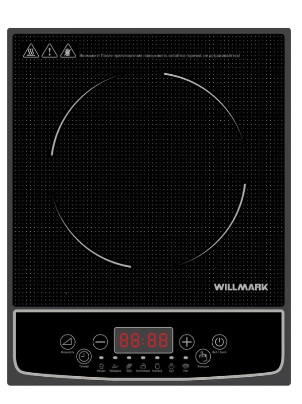 
Плита индукционная WILLMARK WIP-748ВС (2000Вт,1 конф,10 уровней,7 прогр,сенсор)