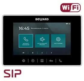 Фото для IP видеомонитор Beward SM700W, SIP-протокол, 7'' дисплей, Wi-Fi, USB, 12В(DC), ОС Linux