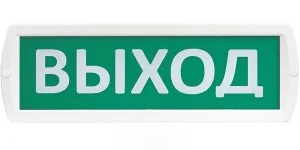 svetovoetablot12vykhod