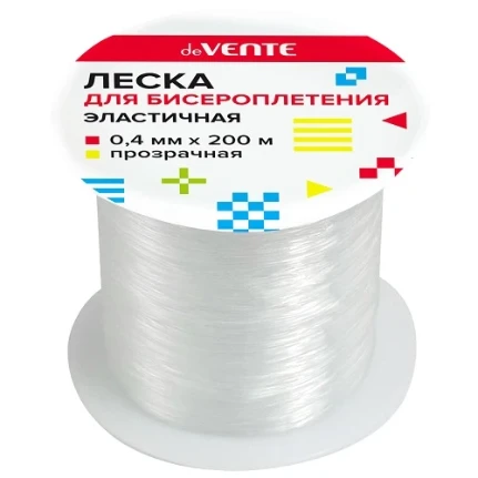 Фото для Леска для бисероплетения deVENTE Elastic Line 0,4мм х200м, эластичная прозрачная на катушке