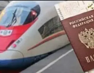 Фото для Продажа билетов на поезд. Льготные ЖД билеты в Тынде