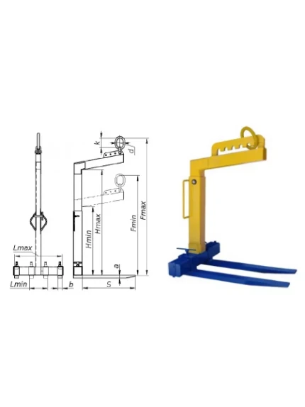 Фото для Захват для поддонов (раздвижной) 0,75 тн ЗПр-0,75-1000