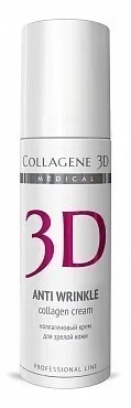 Фото для Коллаген 3D Коллагеновый крем ANTI WRINKLE для зрелой кожи лица, 150 мл.
