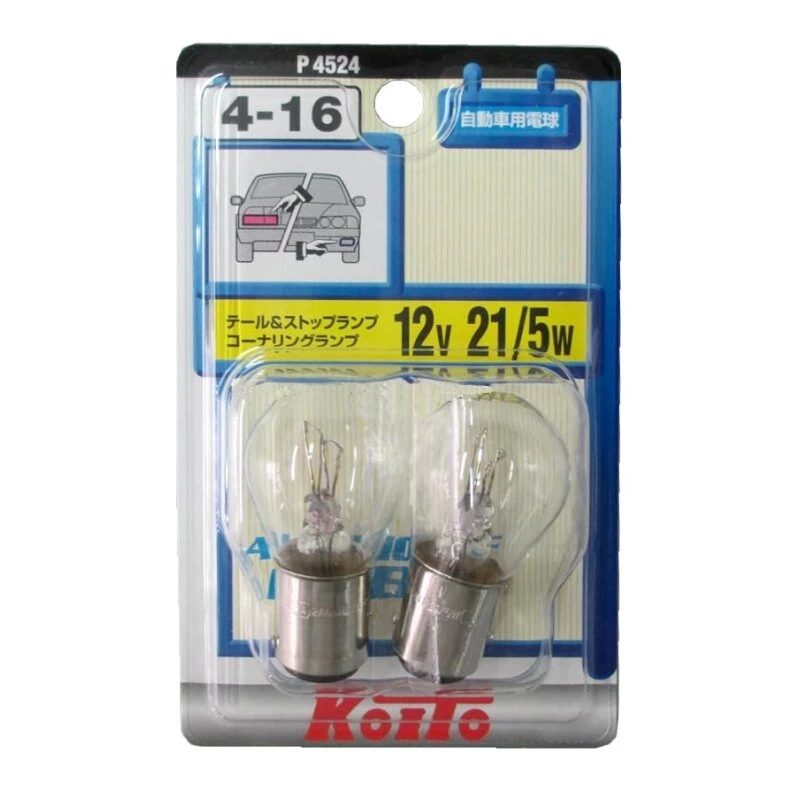 1_ha_product_card_feed