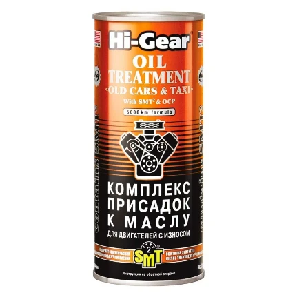 Фото для Присадка в моторное масло Hi-Gear Oil Treatment, комплексная, для изношенных бензиновых и дизельных двигателей, с кондиционером 