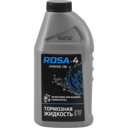 Фото для Жидкость тормозная Т-Синтез Роса 4, DOT 3, 455г, арт. 430106Н01