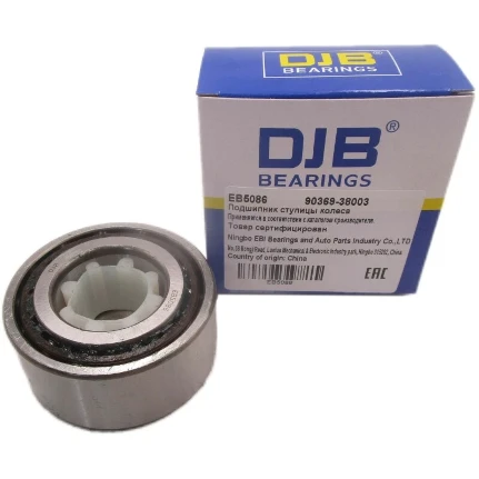 Фото для Подшипник ступицы DJB, арт. EB5086