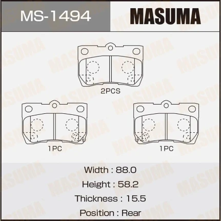 Фото для Колодки тормозные дисковые Masuma задние, комплект на ось (4 шт), арт. MS-1494