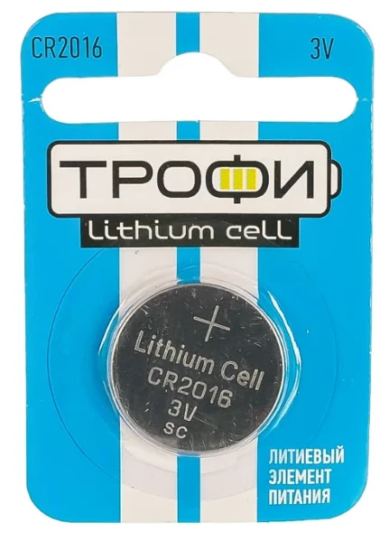 Фото для Батарейка CR2016 1шт Lithium Трофи