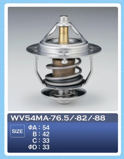 Фото для Термостат WV54MA-82