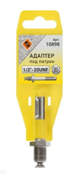 Фото для Адаптер SDS-PLUS под патрон 1/2" 20 UNF Энкор