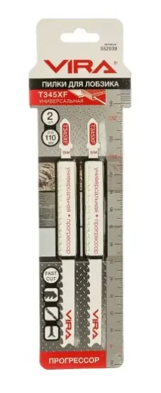 Фото для Пилки универсальные для лобзика 132мм 2 шт T345XF 552039 Vira