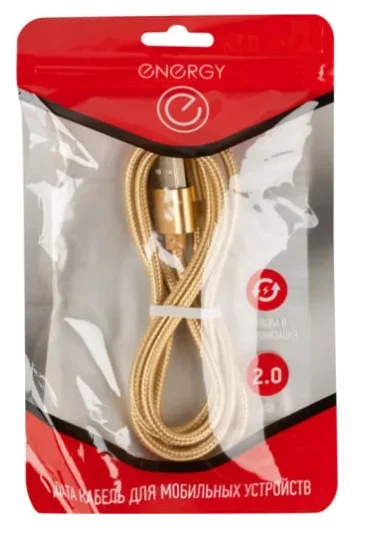 Фото для Кабель USB Type-C прямой 1м золотой ENERGY