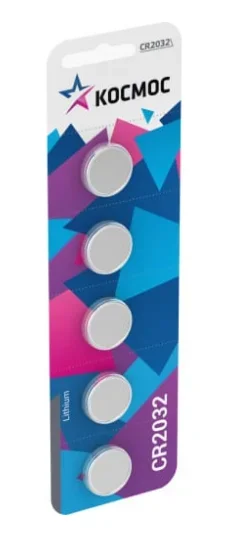 Фото для Батарейка CR2032 5шт КОСМОС 