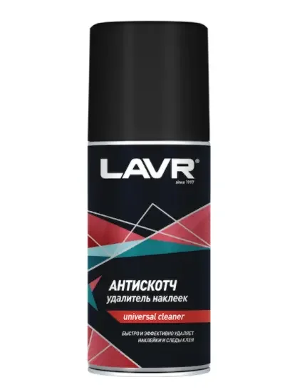 Фото для Удалитель клея и наклеек Антискотч LAVR 210 мл (12)