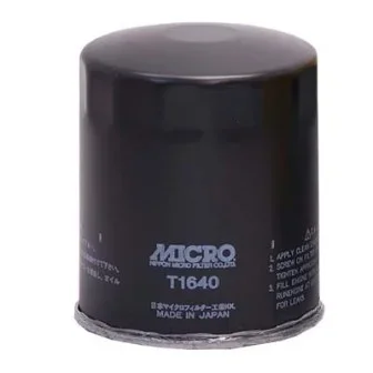 Фильтр масляный MICRO T-1640/C-115