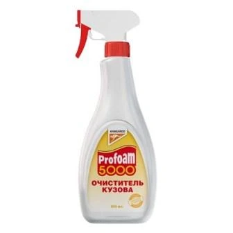 684425ea_93db_11e4_9be4_08606e8327f4_b98ffda7_49f9_11e5_a88b_bcee7b5d59e9.resize1