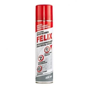 06bdead8_b13a_11e6_91da_bcee7b5d59e9_63a46951_f182_11e6_8a96_bcee7b5d59e9.resize1