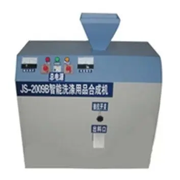 Оборудование для производства стирального порошка JS-8008