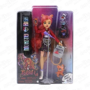 Фото для Кукла Monster High Торалей с аксессуарами