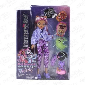 Фото для Кукла Monster High Клодин Вульф с аксессуарами