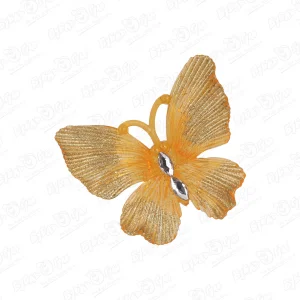 Украшение елочное бабочка золотая полупрозрачная пластиковая 10см