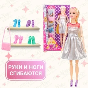 Фото для Кукла Camila Lanson Toys с набором обуви