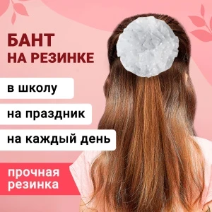 Фото для Бант для волос из органзы в горошек средний