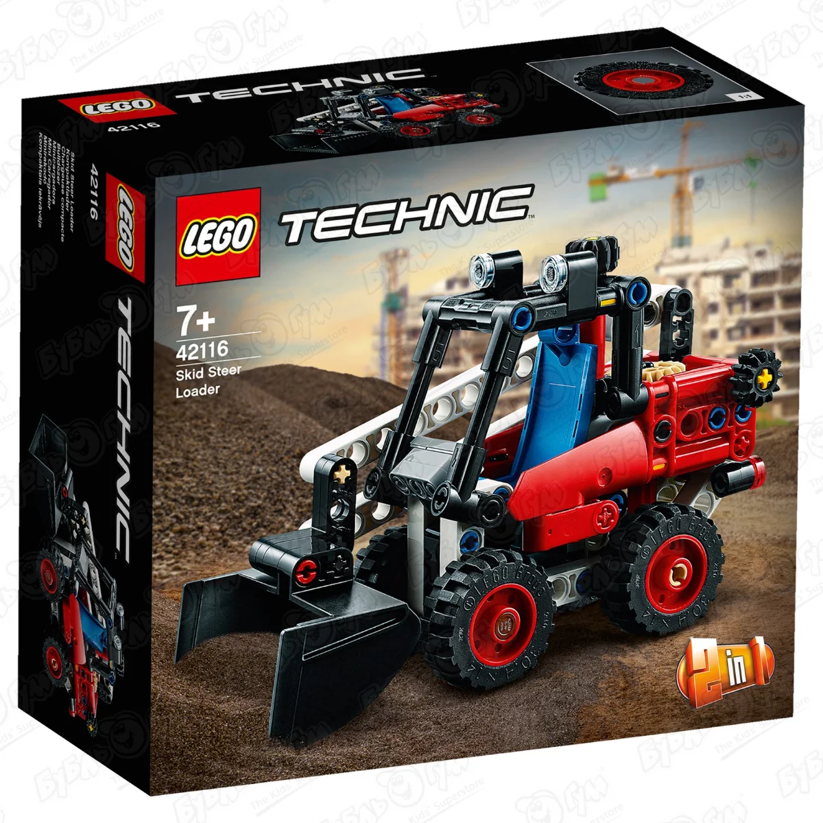 Конструктор Фронтальный погрузчик LEGO Technic 2в1 42116 с 7лет купить в  Благовещенске ☎ Бубль Гум | 856730 ☛ удалено