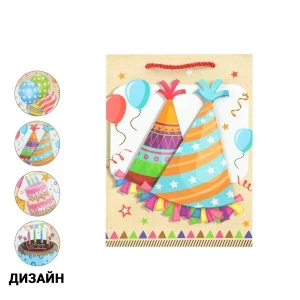 Фото для Пакет подарочный Праздничная вечеринка 24х18см в ассортименте