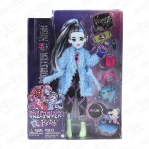 Фото для Кукла Monster High Frankie с аксессуарами