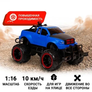 Фото для Джип Monster Truck р/у черно-синий 1:16