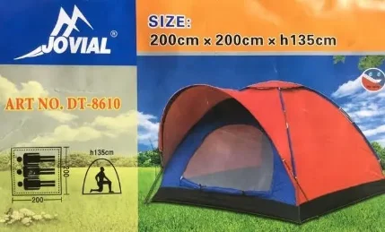 Палатка СТ-8610 200х200 x h135 3 мест =арт 2001