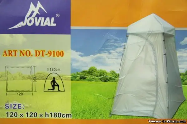 Палатка DT-9100 Приват