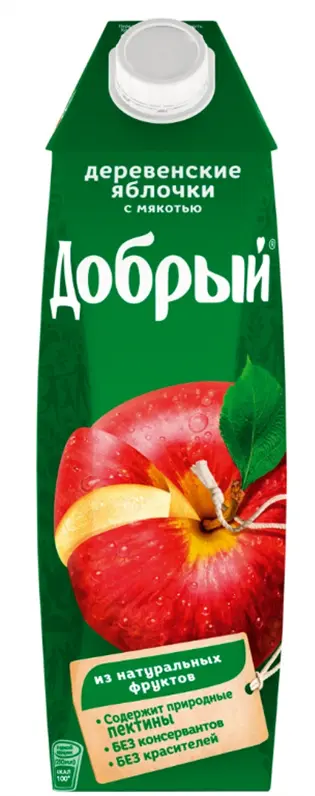 Нектар Добрый "Деревенские яблочки" с мякотью