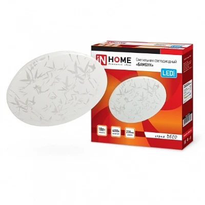 b249c2ea_6efb_11ea_af53_001e6713fbbe_97d031c7_ac0f_11eb_af83_001e6713fbbe.resize1