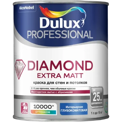 Фото для Краска в/д для стен и потолков глубокоматовая Dulux Diamond Extra Matt BС 4,5 л AkzoNobel