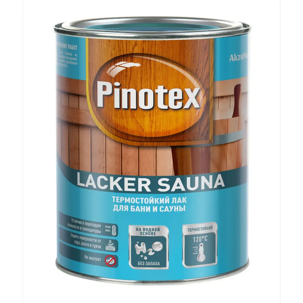 Лак водный для бани и сауны термостойкий, полуматовый, 1 л Pinotex Lacker Sauna 20 AkzoNobel