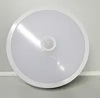 Фото для Светильник СПБ-2Д светодиодный с датчиком IN HOME
