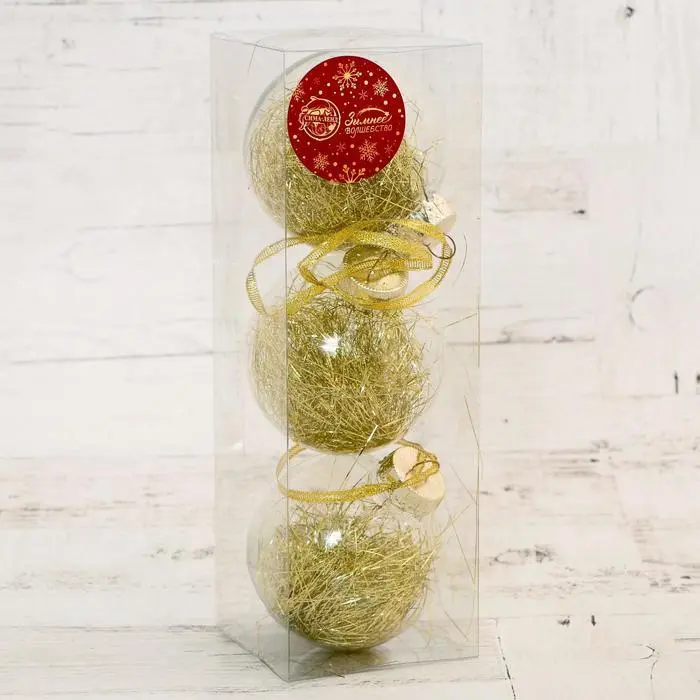 Набор шаров Праздничное настроение полоски, золото пластик d-8 см, 3шт