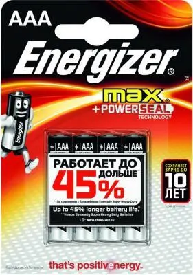 Батарейка ERN MAX 4 шт Energizer