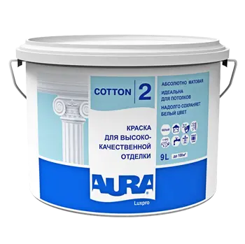 Краска в/д для потолков глубокоматовая "Aura Cotton, Luxpro 2" 9 л ЭСКАРО