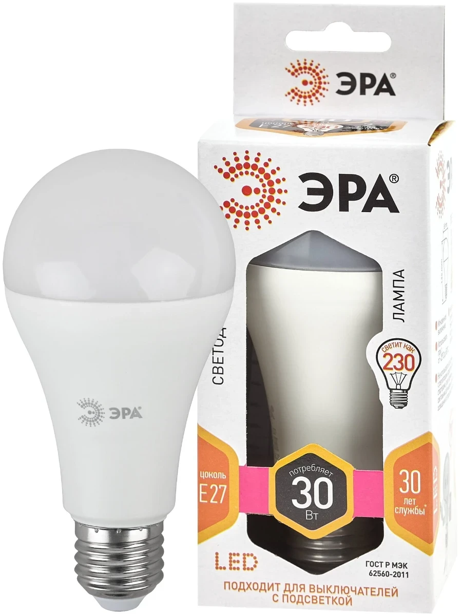 Лампа ЭРА LED smd A65-30W-827-E27 20887