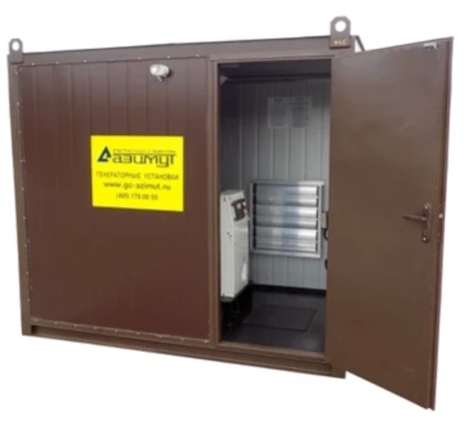 Фото для Генератор дизельный АД-200С-Т400 (Ricardo) в блок-контейнере «Север»